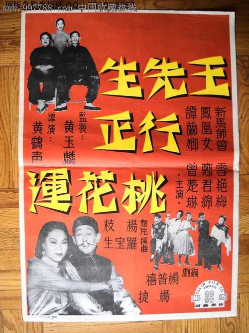 伍珀塔尔大学 Computer Science Degree Certificate